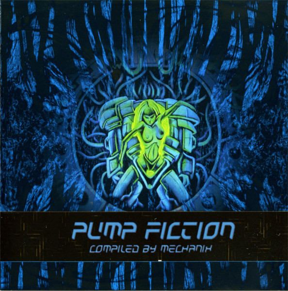 Pump Fiction