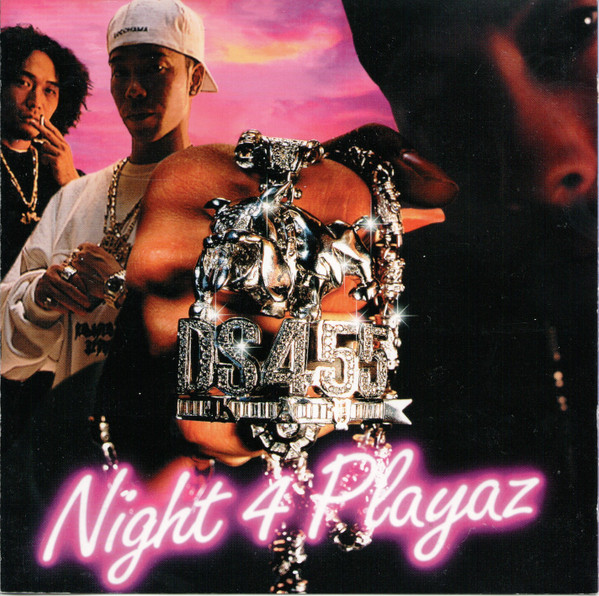 Night 4 Playaz