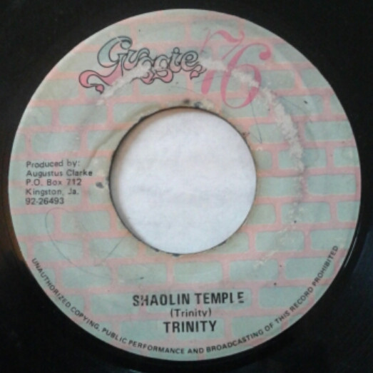Shaolin Temple