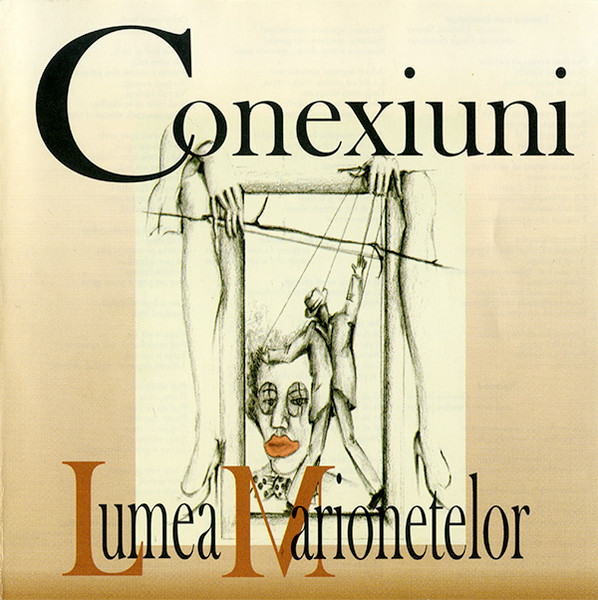Lumea Marionetelor
