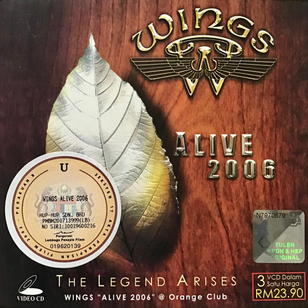 Wings "Alive 2006" @ Orange Club