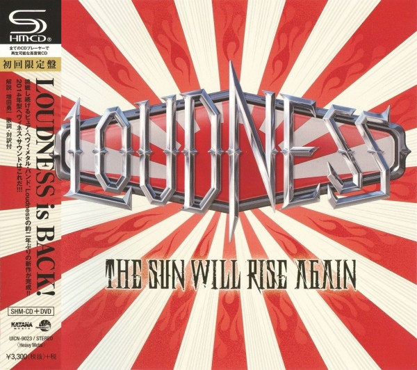 The Sun Will Rise Again