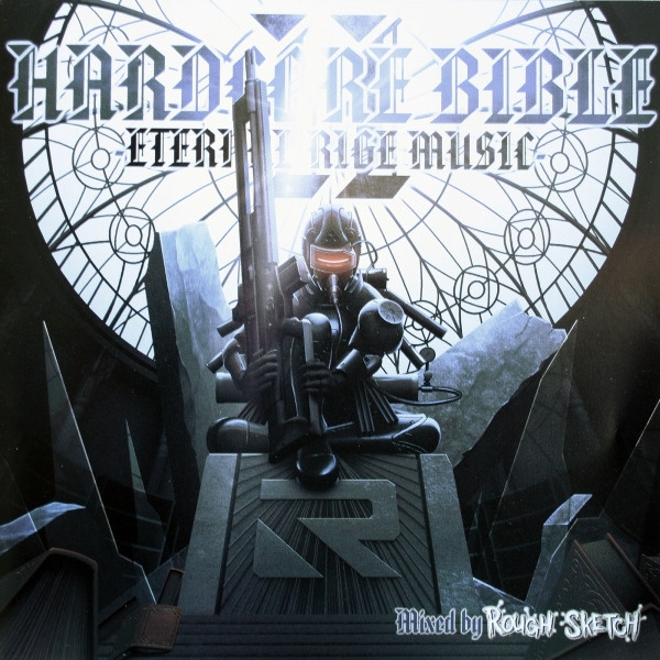 Hardcore Bible II -Eternal Rige Music-