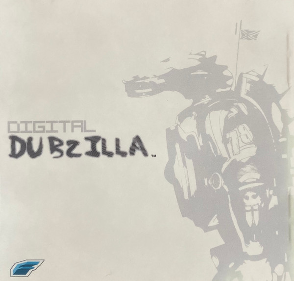 Dubzilla