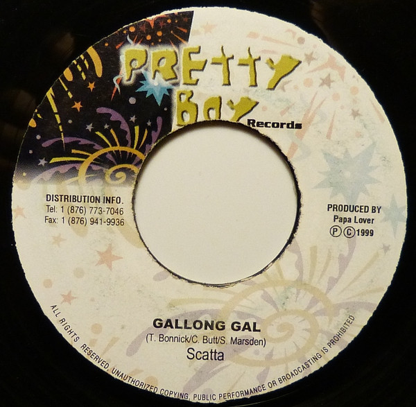 Gallong Gal