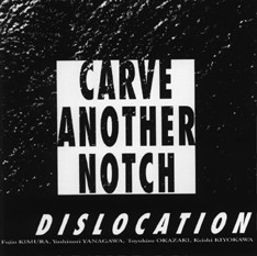 Carve Another Notch