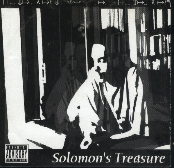 Solomon's Treasure