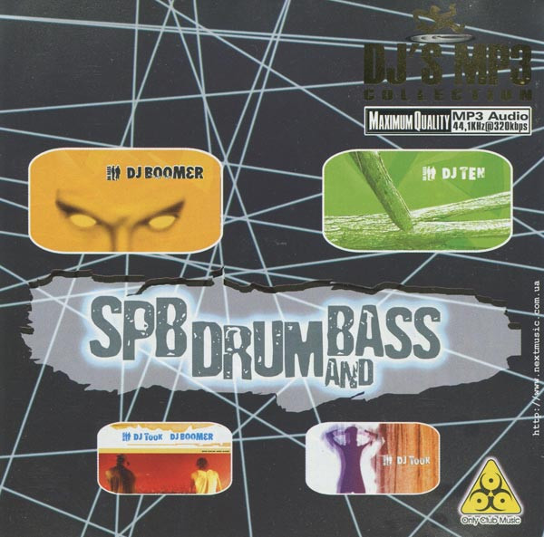 SPB Drum And Bass - MP3 Collection