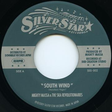 South Wind