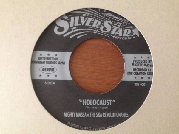Holocaust 