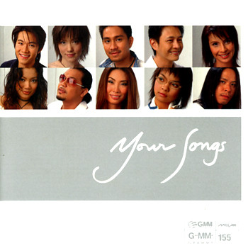 Your Songs