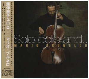 Solo Cello And...