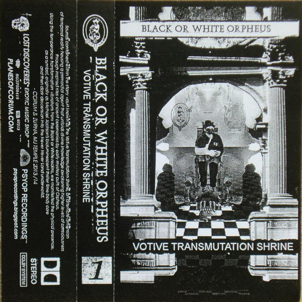 Black Or White Orpheus: Votive Transmutation Shrine