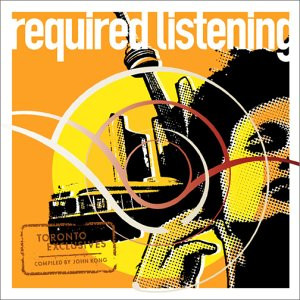 Required Listening Japanese Edition