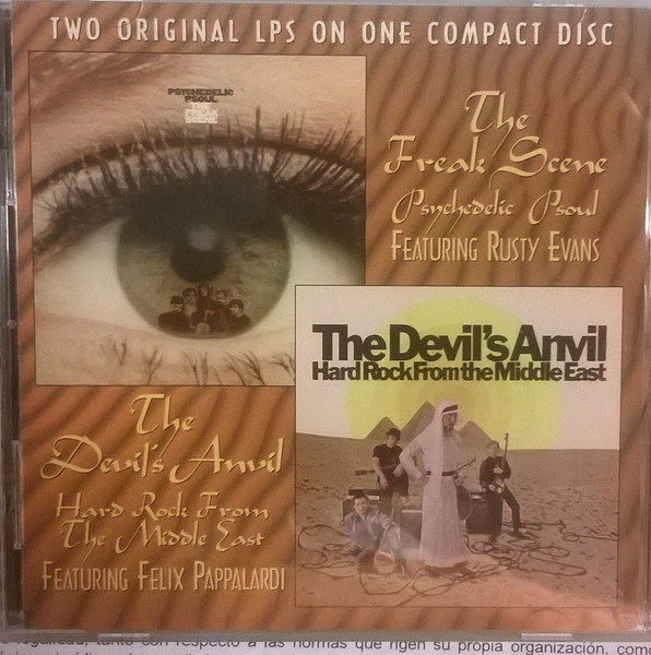 Psychedelic Psoul / Hard Rock From The Middle East