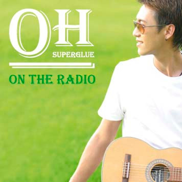 On The Radio