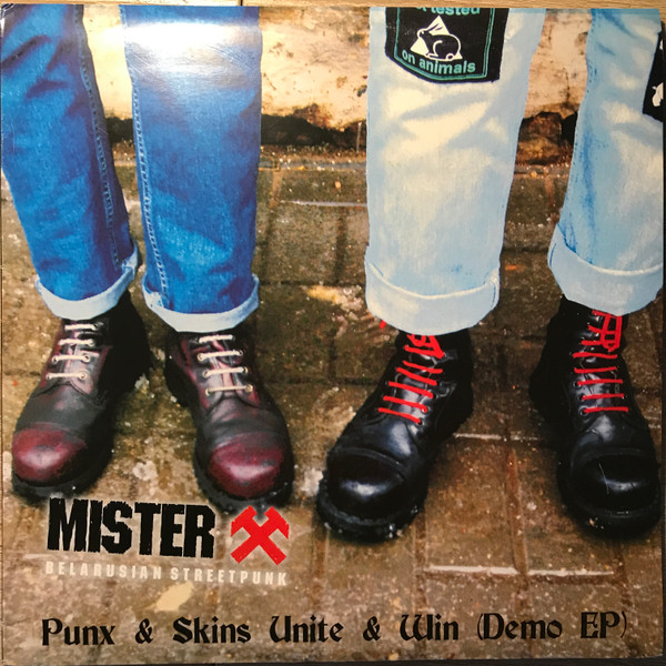 Punx & Skins Unite & Win (Demo EP)
