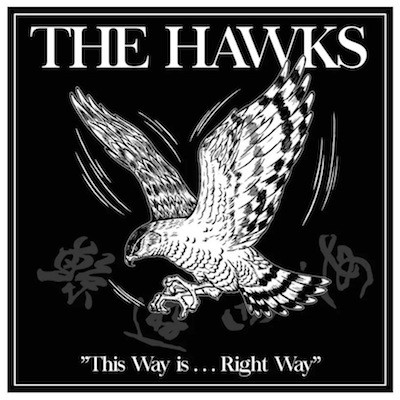 This Way Is... Right Way