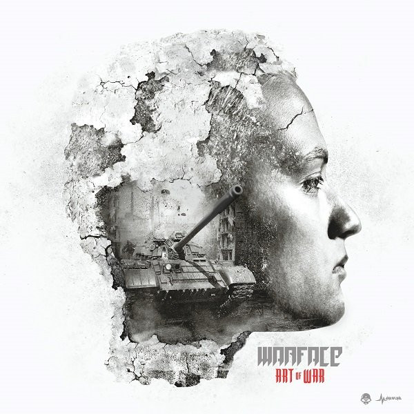 Art Of War