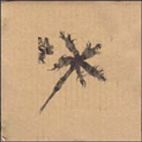 Metal Materia
