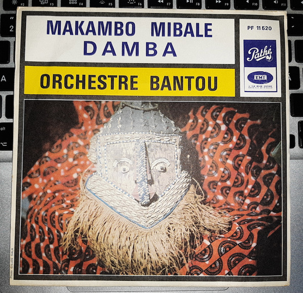 Makambo Mibale / Damba 