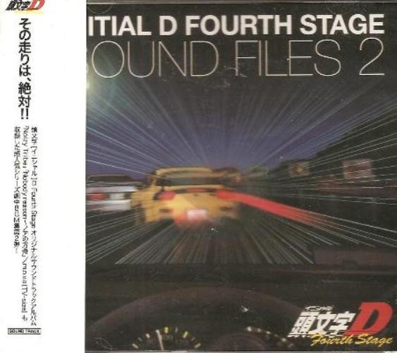Initial D Fourth Stage Sound Files 2