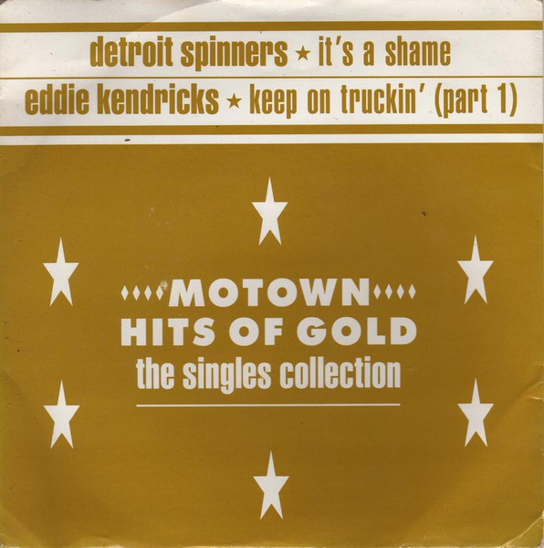 It's A Shame / Keep On Truckin'