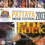 Pattaya Music Festival 2003 Vol.1