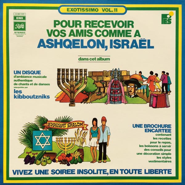 Pour Recevoir Vos Amis Comme A Ashqelon, Israël