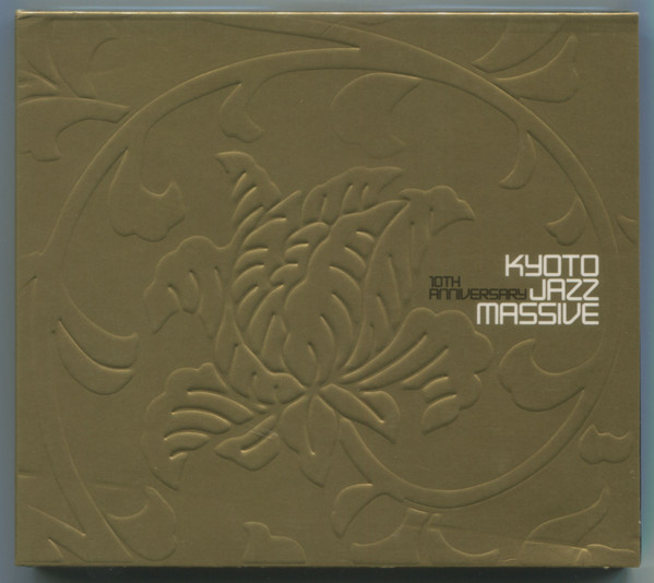 10th Anniversary
