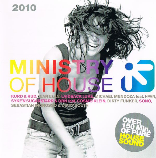 Ministry Of House 2010