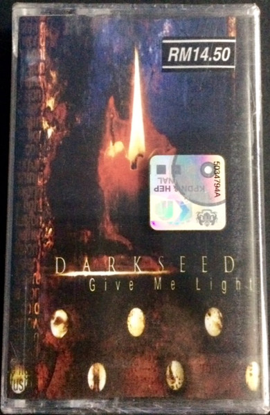 Give Me Light