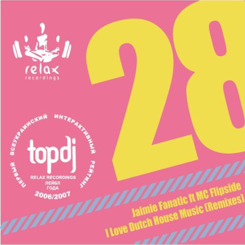 I Love Dutch House Music (Remixes)