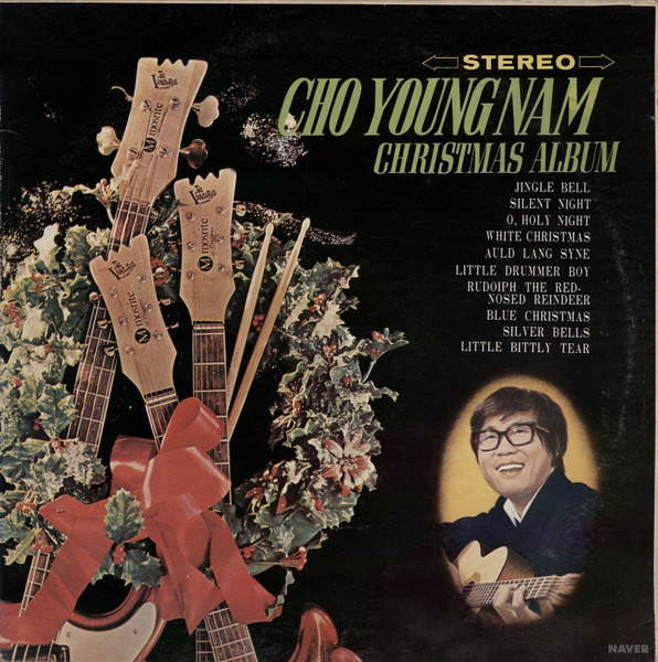 Christmas Album