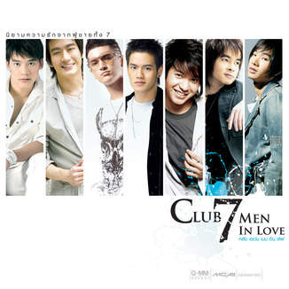 Club 7 - Men In Love