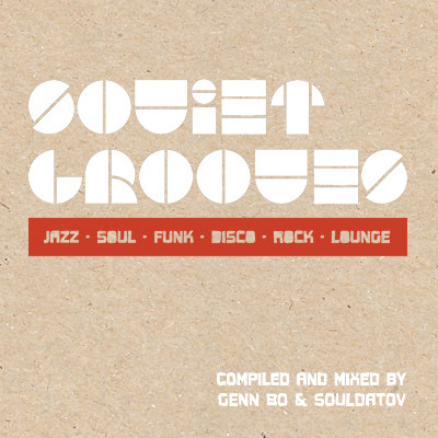 Soviet Grooves