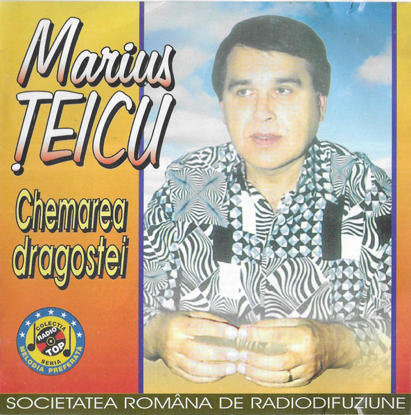 Chemarea Dragostei 