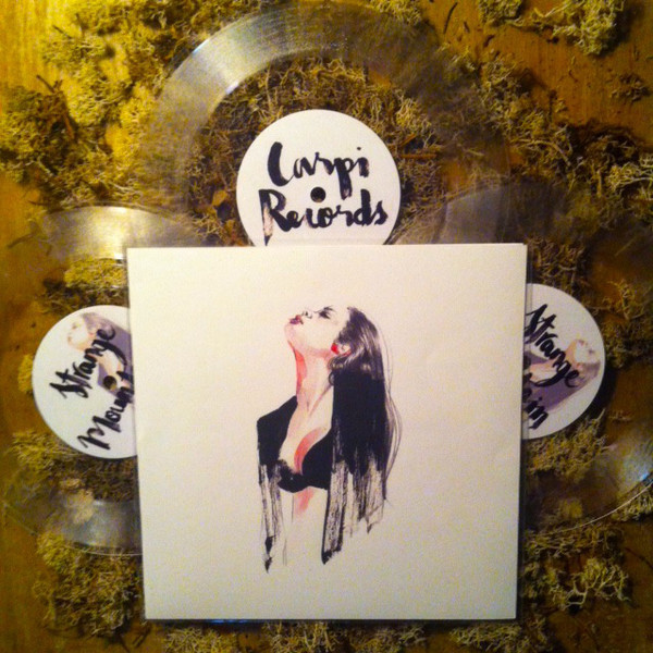 Rebel Without A Drone (EP)