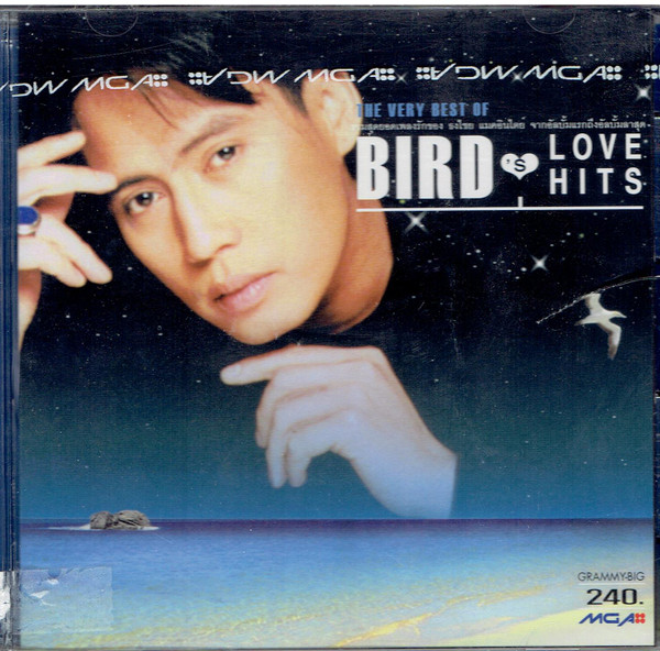 The Very Best Of Bird's Love Hits