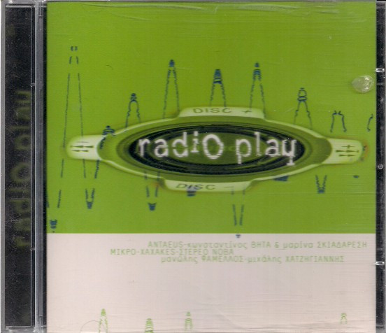 Radio Play