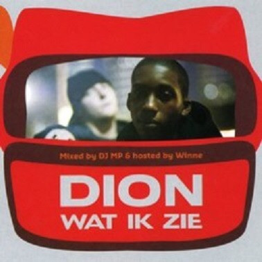Wat Ik Zie