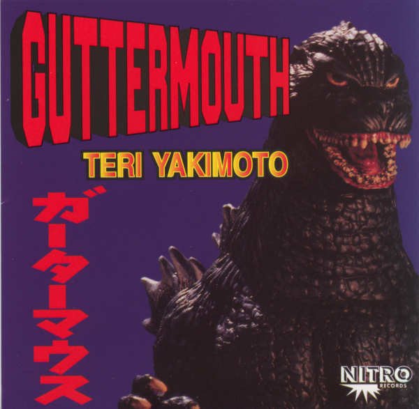 Teri Yakimoto