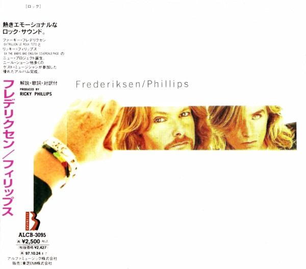 Frederiksen/Phillips = フレデリクセン/フィリップス
