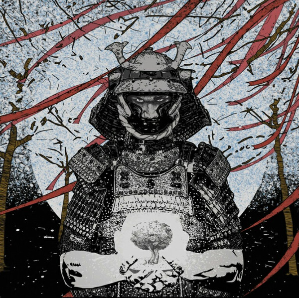 Sea Of Trees / From Trust To Conformity