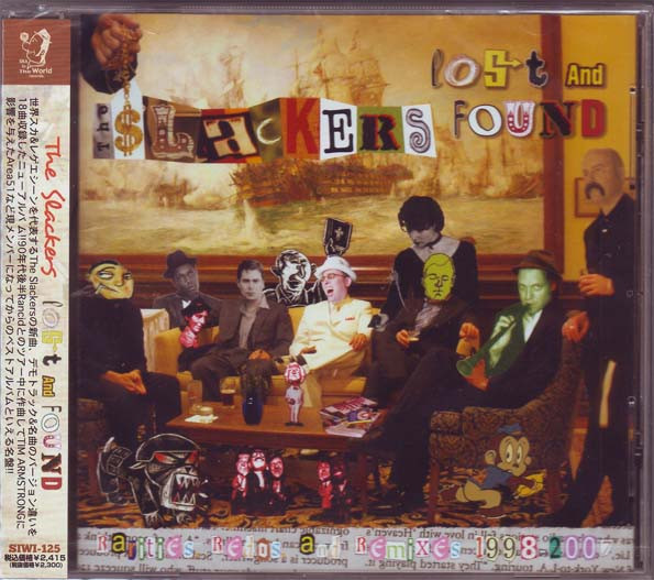 Lost And Found (Rarities, Redos, And Remixes 1998-2007)