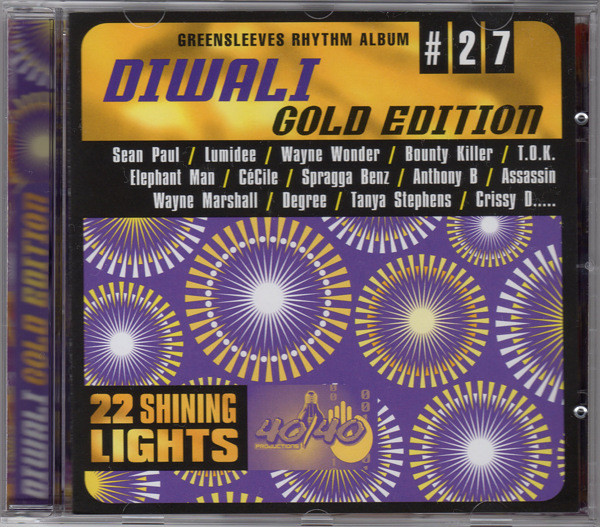 Diwali: Gold Edition