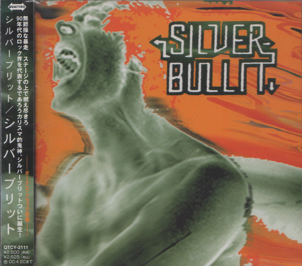 Silverbullit