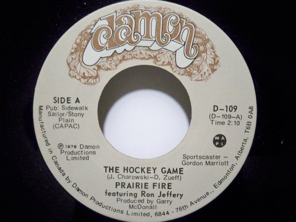 The Hockey Game