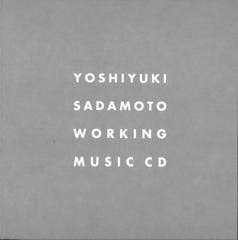 Yoshiyuki Sadamoto Working Music CD