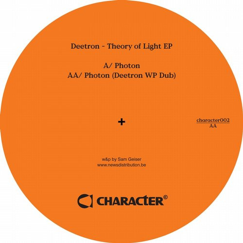 Theory of Light EP 